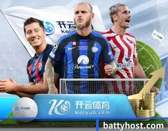乐虎官方网站入口的故事 - 体育资讯内容服务